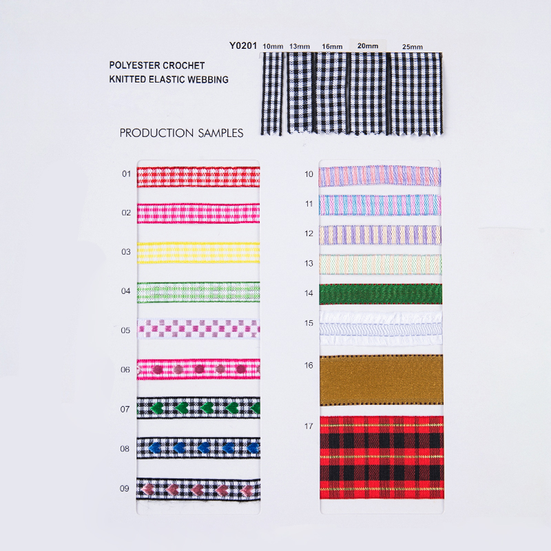 كتالوج عينة الشركة