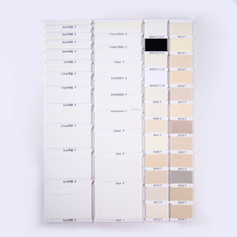 كتالوج عينة الشركة