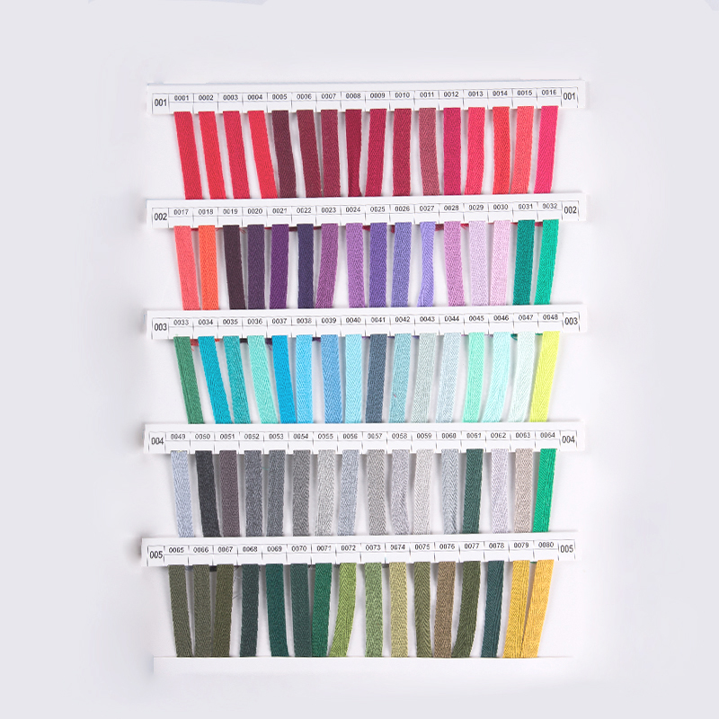 كتالوج عينة الشركة