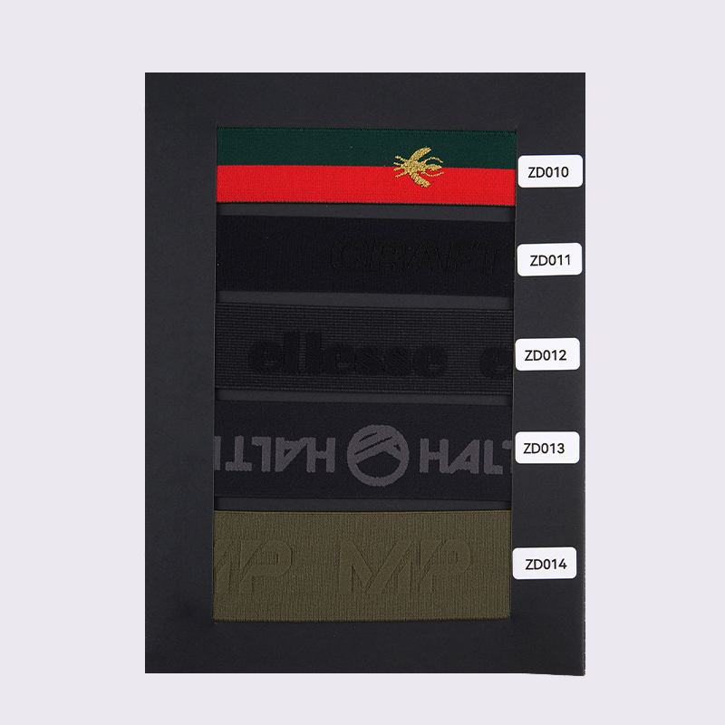 كتالوج عينة الشركة